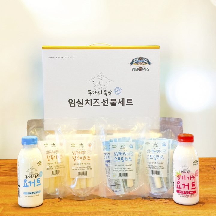 선물세트 4호-25년.jpg